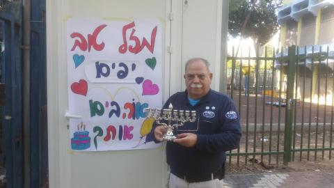 החיים של יפים יפים הודות - מעשים טובים בפתח תקווה