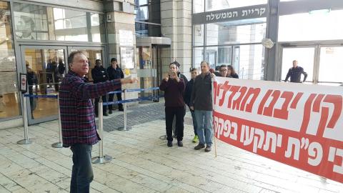 הישג משמעותי בבית המשפט המחוזי - חדשות בפתח תקווה