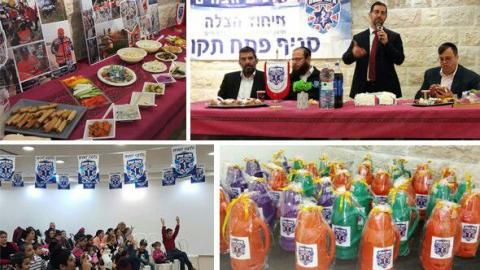 מתנדבי איחוד הצלה בפ"ת מאוחדים - חדשות בפתח תקווה