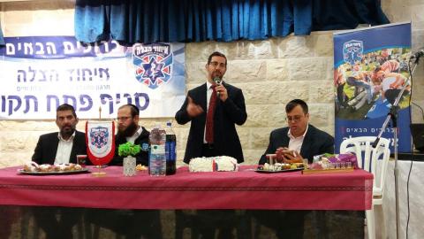 מתנדבי איחוד הצלה בפ"ת מאוחדים - חדשות בפתח תקווה