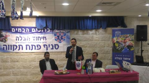 מתנדבי איחוד הצלה בפ"ת מאוחדים - חדשות בפתח תקווה
