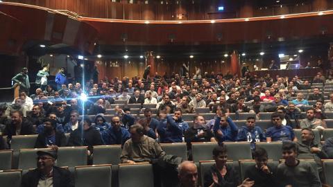 ערב כחול עמוק: כנס רב - ספורט בפתח תקווה