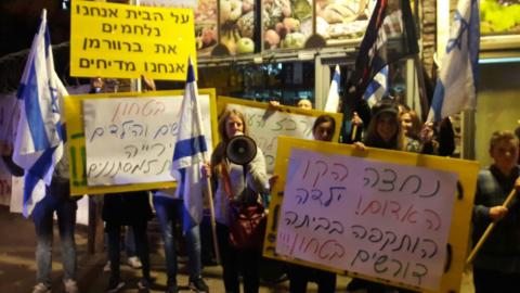 ברוורמן: "במידת הצורך אמנע בכח - חדשות בפתח תקווה
