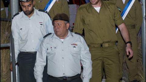 הרמטכ"ל מאושפז בבילינסון פתח תקוה - חדשות בפתח תקווה