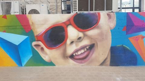 אזורי התעשייה בפ"ת הם גם - איכות הסביבה וחזות העיר בפתח תקווה