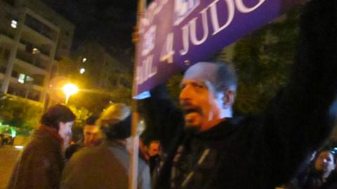 מי שולח את השוטרים לשבש - חדשות בפתח תקווה