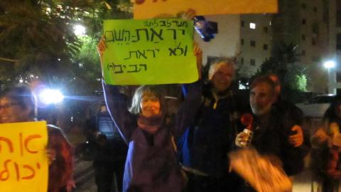 מי שולח את השוטרים לשבש - חדשות בפתח תקווה