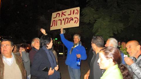 מי שולח את השוטרים לשבש - חדשות בפתח תקווה