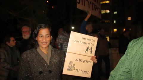 מי שולח את השוטרים לשבש - חדשות בפתח תקווה