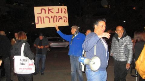 מי שולח את השוטרים לשבש - חדשות בפתח תקווה