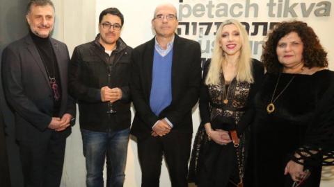 חגיגה קפריסאית בפ"ת - תרבות ופנאי בפתח תקווה