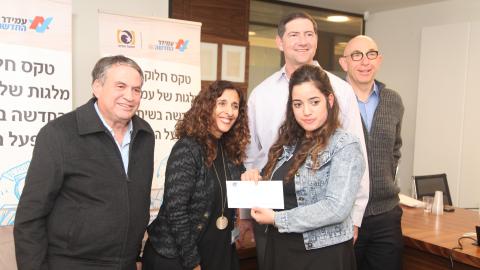 חברת עמידר ומפעל הפיס העניקו - מעשים טובים בפתח תקווה