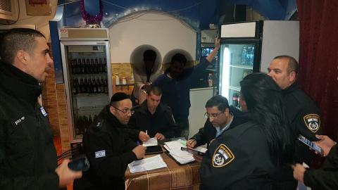 מבצע משולב בחמארות (מקומות בילוי - חדשות בפתח תקווה