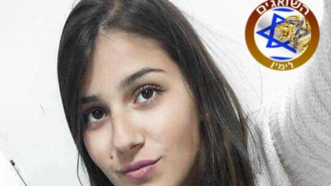 שרית פפטא ז"ל תושבת פתח - חדשות בפתח תקווה