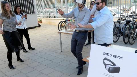 אירוע שיא עירוני לבוגרי חטיבות - חינוך בפתח תקווה