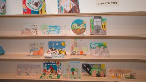 מדברים גלויות - חינוך בפתח תקווה