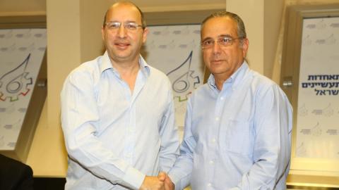 עובדי פתח תקווה: מחודש יולי - חדשות בפתח תקווה