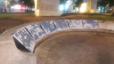 פטנט רשום חדש של עיריית - איכות הסביבה וחזות העיר בפתח תקווה