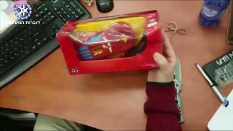 איך החביאו חומר המשמש כחומר - חדשות בפתח תקווה