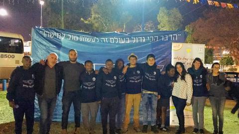 סיירת סח"י של תכנית עיר - חינוך בפתח תקווה