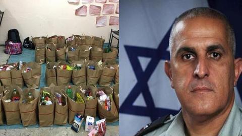 פרימדור: סיכום אירועי השבוע המרכזיים - חדשות בפתח תקווה