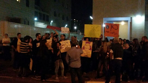 עובדי התאגיד מפגינים בכפר גנים - חדשות בפתח תקווה