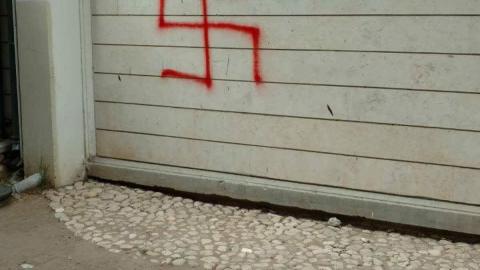 מאמץ ללכידת המרסס הסדרתי של - חדשות בפתח תקווה