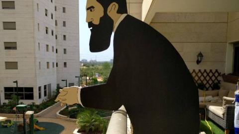 חוזה המדינה עבר למרפסת בפתח - קהילות בפתח תקווה