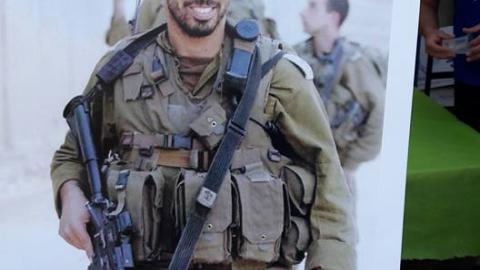 רצים לזכרו של אלירז - מעשים טובים בפתח תקווה