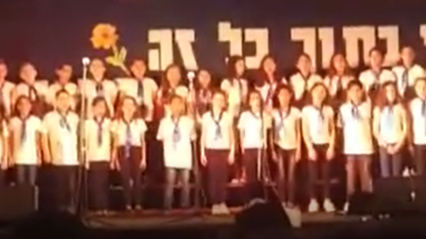 מסורת טקסי הזיכרון של בית - קהילות בפתח תקווה