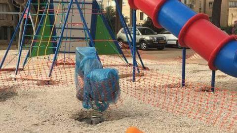 היה שווה לנדנד - איכות הסביבה וחזות העיר בפתח תקווה