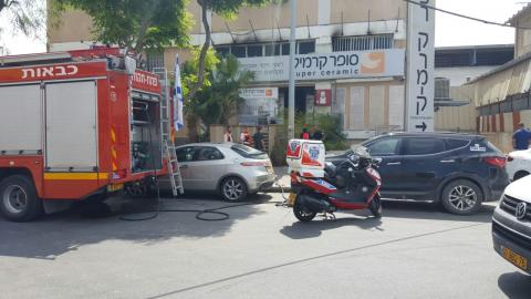 שריפה במשרדים ובמחסן תצוגה ברחוב - חדשות בפתח תקווה