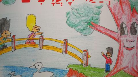 תלמידי כיתה ב' כתבו ספר - חינוך בפתח תקווה