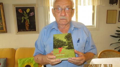הלוחם האחרון - קהילות בפתח תקווה