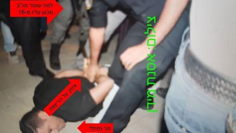 ההפגנה נגד היועמ"ש אתמול התדרדרה - חדשות בפתח תקווה