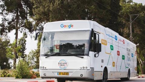 אוטובוס הבריחה של Google יוצא - חדשות בפתח תקווה