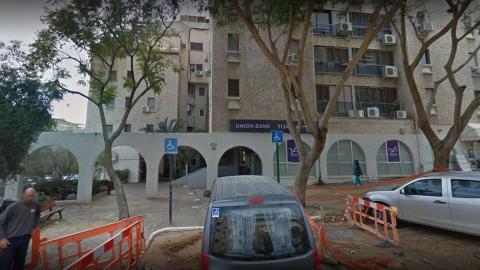 תושבים מכפר גנים א' - חדשות בפתח תקווה