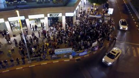 יותר מ-200 הפגינו בעד מיגור - חדשות בפתח תקווה