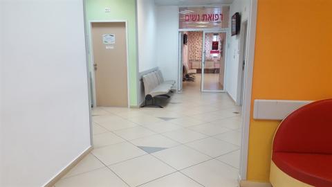 'כללית' חונכת מרכז נוסף לרפואה - בריאות בפתח תקווה