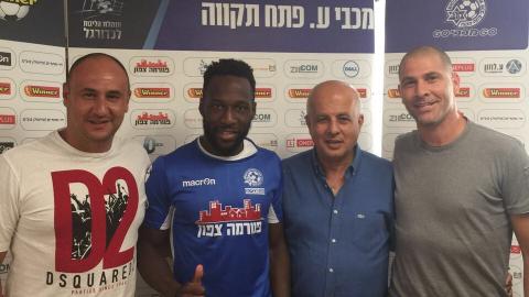ריצ'ארד סומא חתם במכבי פ"ת - ספורט בפתח תקווה