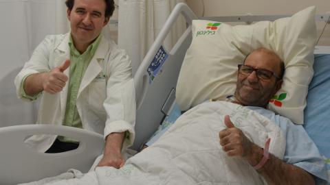 בבילינסון:  שיא ישראלי של - בריאות בפתח תקווה