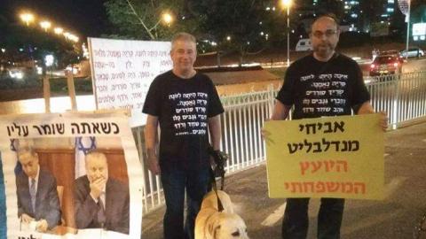 בבג"צ המשטרה ביקשה זמן להתייעצות - חדשות בפתח תקווה