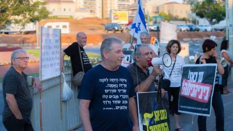 500 מפגינים מול 15 מפגינים - חדשות בפתח תקווה