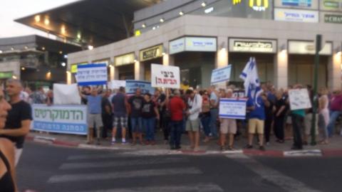 500 מפגינים מול 15 מפגינים - חדשות בפתח תקווה