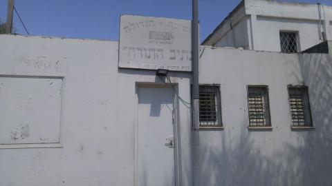 פריצה לישיבת נתיב התורה בעמישב - חדשות בפתח תקווה