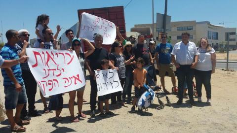 מתנגדים להקמת מגרש חנייה לאוטובוסים - חדשות בפתח תקווה