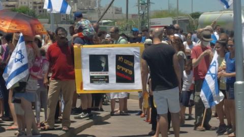 מפגינים נגד העתקת התחנה המרכזית - חדשות בפתח תקווה