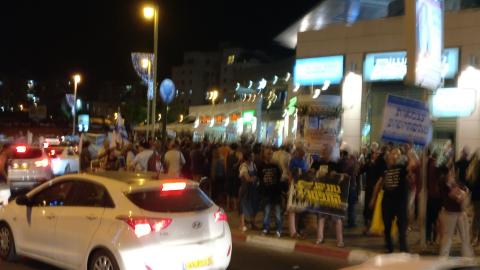 יותר מ-1000 איש הפגינו במוצ"ש - חדשות בפתח תקווה