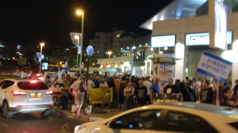 יותר מ-1000 איש הפגינו במוצ"ש - חדשות בפתח תקווה