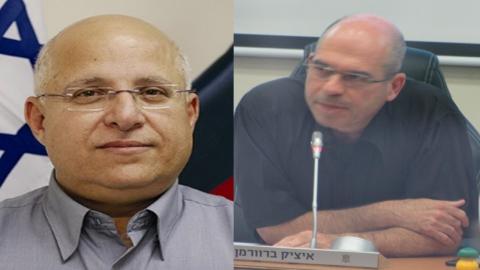 ברוורמן מגיב לאביגדור יצחקי ומשיב - חדשות בפתח תקווה